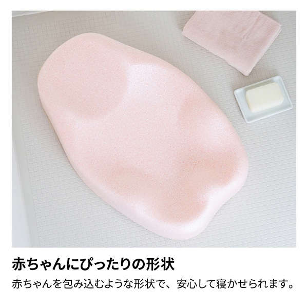 リッチェル）ひんやりしないおふろマットN