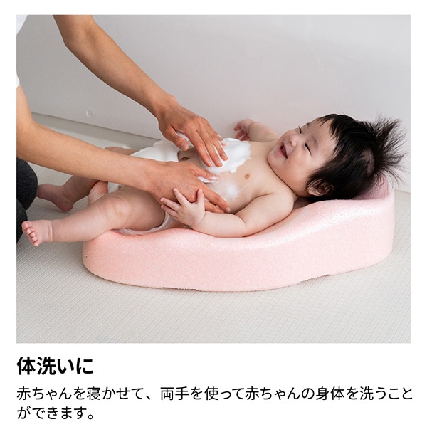 リッチェル）ひんやりしないおふろマットN
