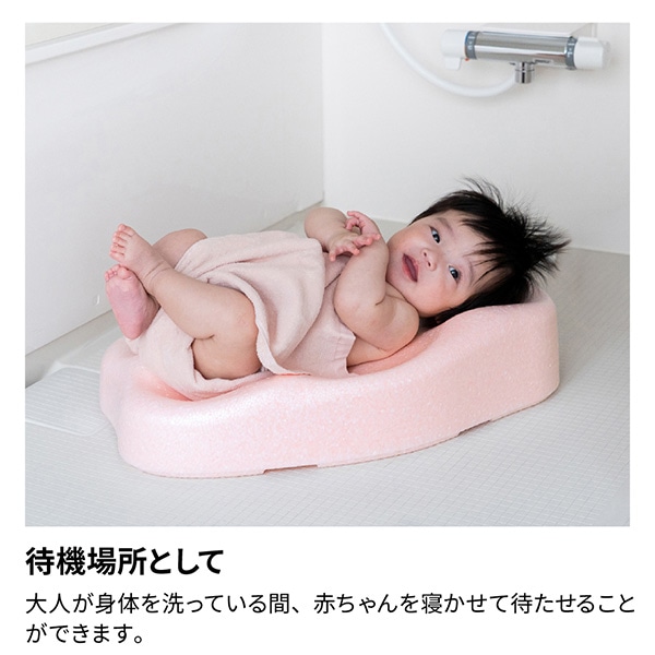 リッチェル）ひんやりしないおふろマットN
