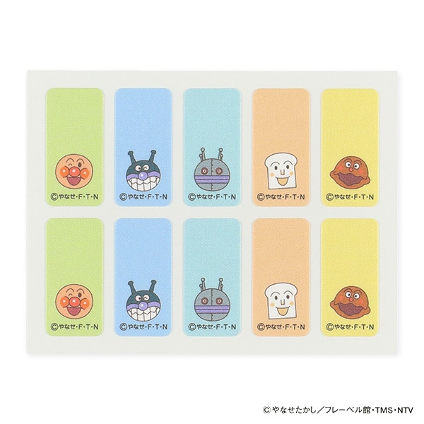 くつ下&くつ用 はさんでつける おなまえコットンラベル 5足分（アンパンマン&ばいきんまん）