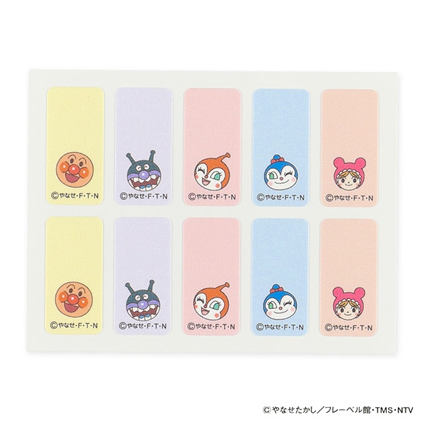 くつ下&くつ用 はさんでつける おなまえコットンラベル 5足分（ドキンちゃん&コキンちゃん）