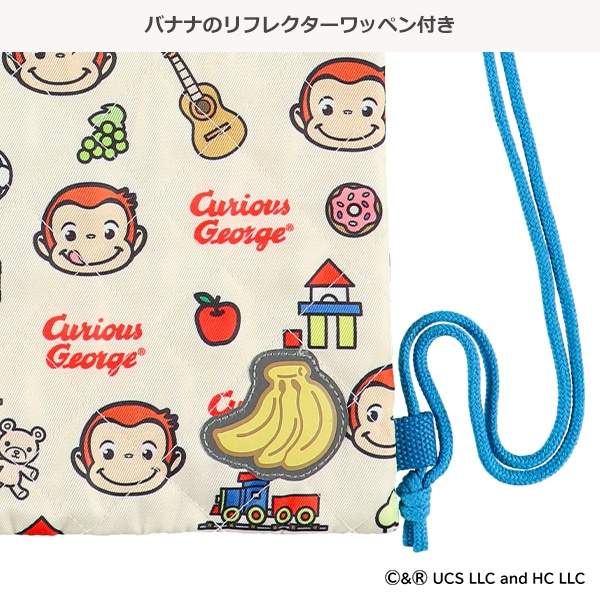 キルトナップサック（おさるのジョージ）