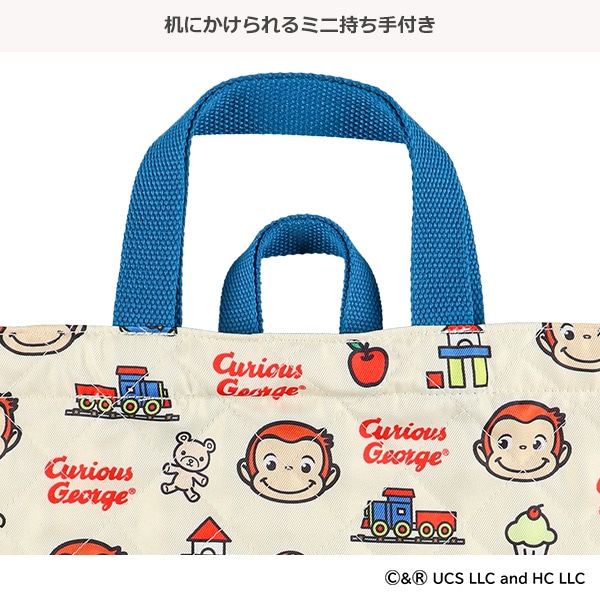 キルトレッスントート（おさるのジョージ）