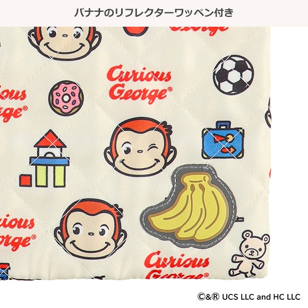 キルトレッスントート（おさるのジョージ）