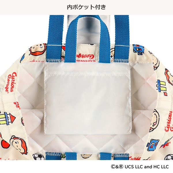 レッスンバッグ大（おさるのジョージ）