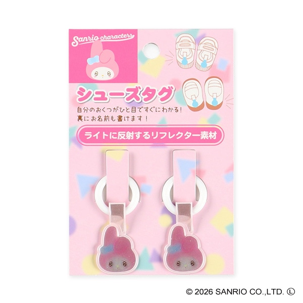 シューズタグ（マイメロディ）