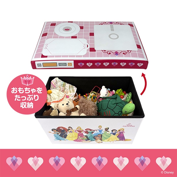 座れるおもちゃ箱（ディズニープリンセス パーティ）