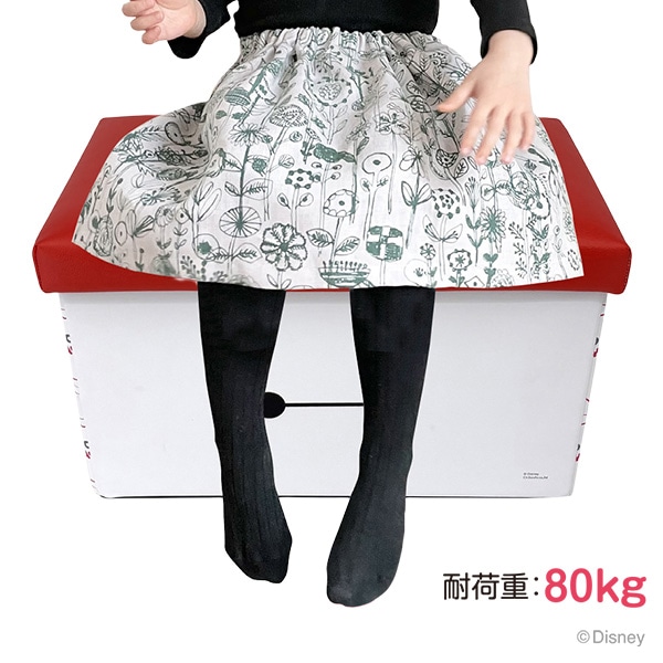 座れるおもちゃ箱（ベイマックス）