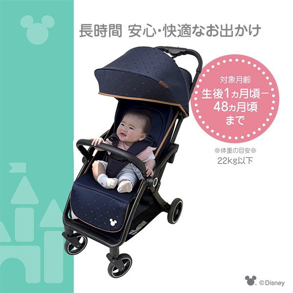 自動でたためるベビーカー（ミッキーマウス）