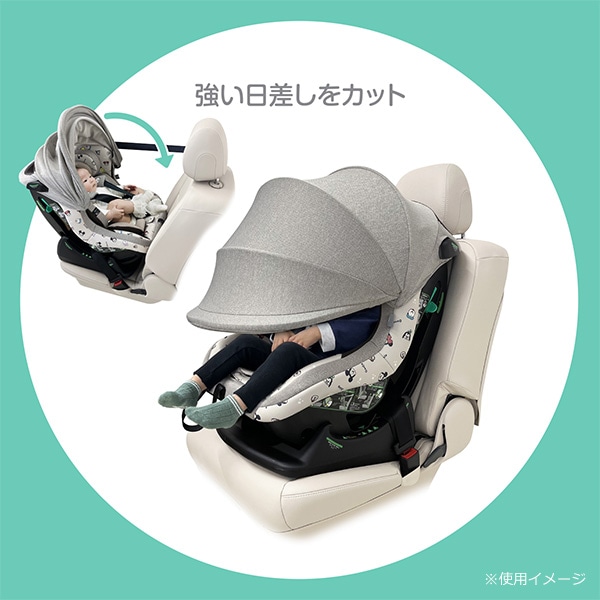 レジェプラスネクスト（ミッキー&フレンズ）専用サンシェード