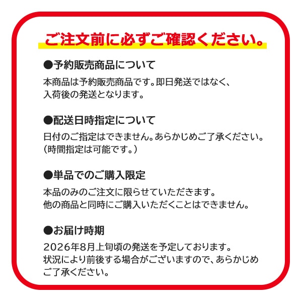メイティ ベビーカーコンパクト（ベージュ）＜予約販売＞