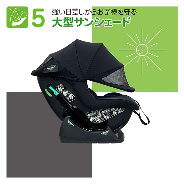 トムス）スマートチャイルドシート R129