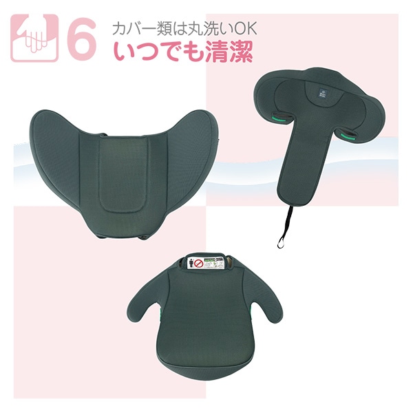 ハイバック FIX コンパクト（グリーン）