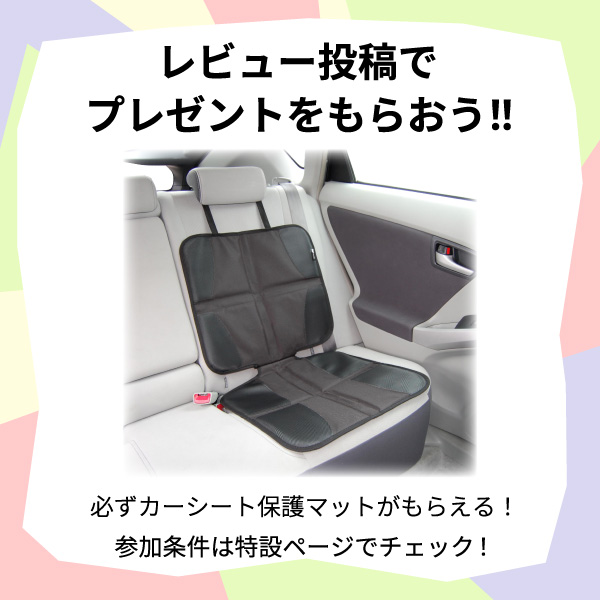 ハイバックジュニアコンパクト（ピンク）