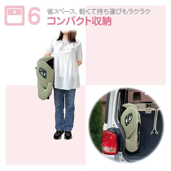 ハイバックジュニアコンパクト（グリーン）
