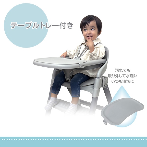 メイティワンタッチチェア（グレー）