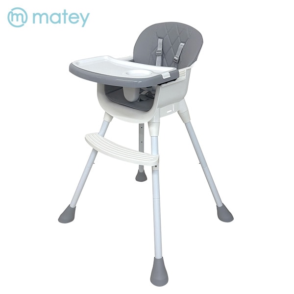 メイティ3WAYベビーチェア（グレー）