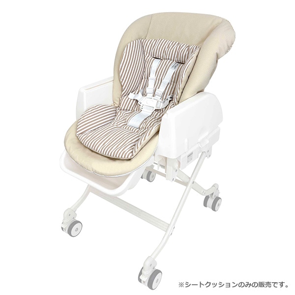 ベビーラック用シートクッション インナークッション付き（ベージュ）