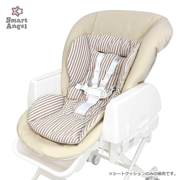 ベビーラック用シートクッション インナークッション付き（ベージュ）