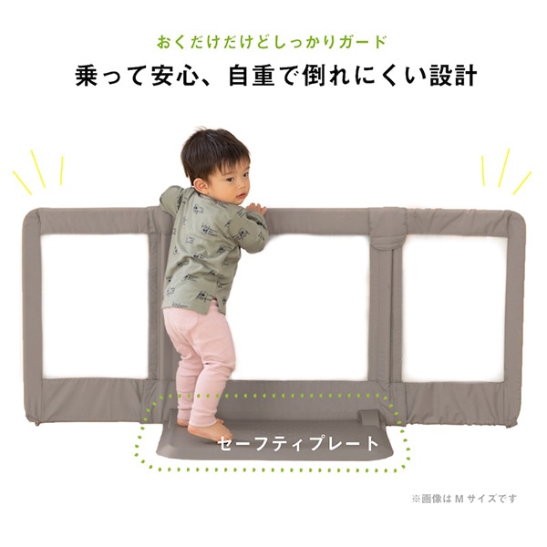日本育児）おくだけとおせんぼ Sサイズ（グレージュ）