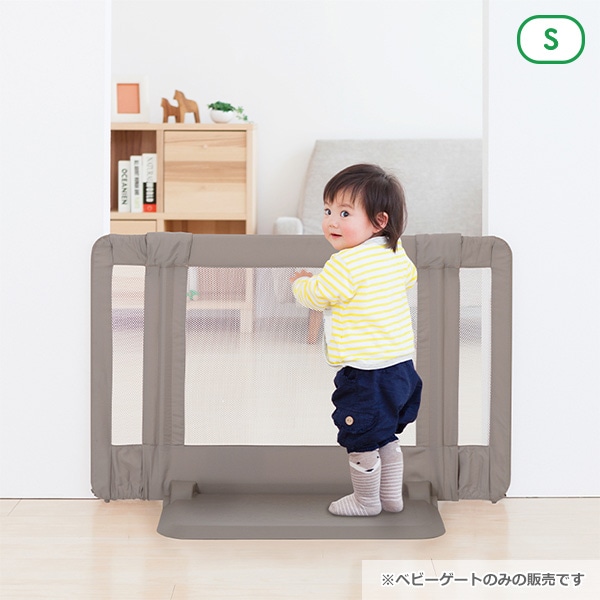日本育児）おくだけとおせんぼ Sサイズ（グレージュ）