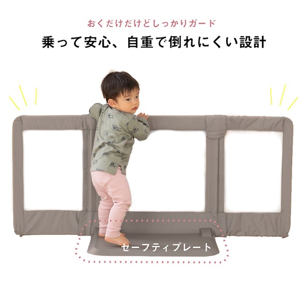 日本育児）おくだけとおせんぼ Mサイズ（グレージュ）