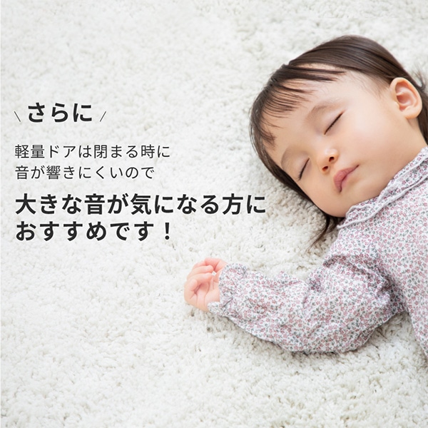 日本育児）階段上OK！まもるんベビーゲート