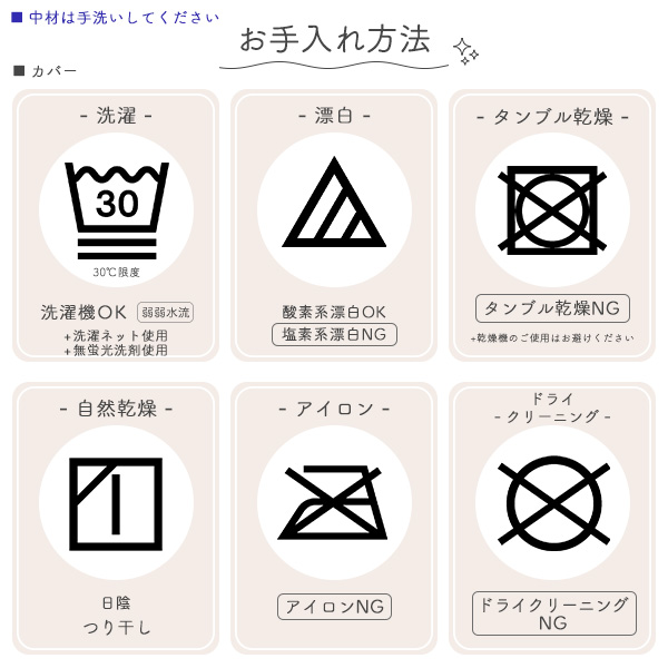 乾きやすい丸洗いできるメッシュ敷ふとん70×120×4cm