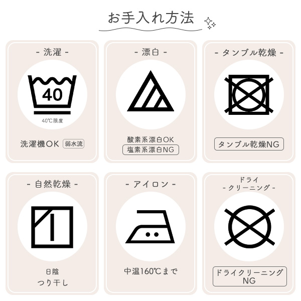 丸洗いできるベビーベッドポケット（グレー）