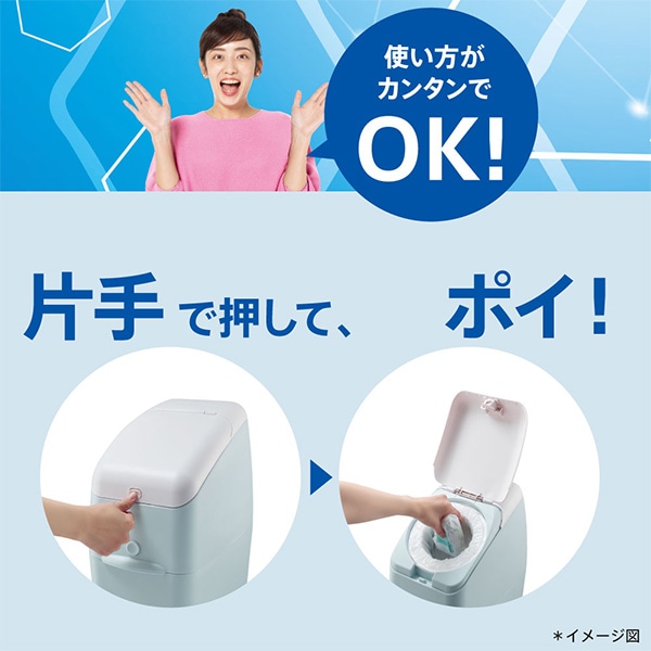 Aprica）ニオイポイ 本体（グレージュ）