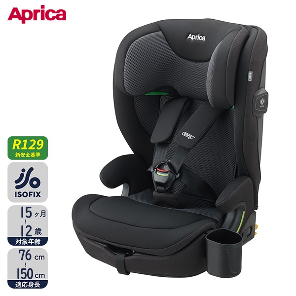 Apricaチャイルド＆ジュニアシート フォームフィット ISOFIX 360