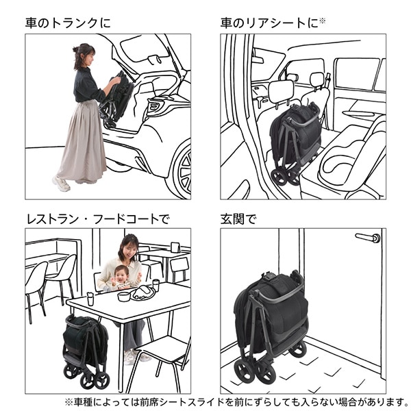Aprica）ヴィット（ベージュ）