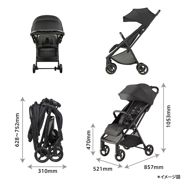 Aprica）ヴィット（ベージュ）