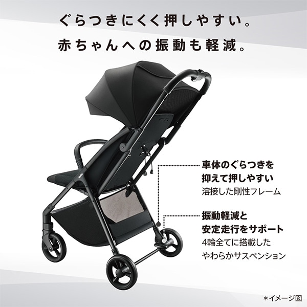 Aprica）ヴィット AB（ジェットブラック BK） | 【公式】西松屋