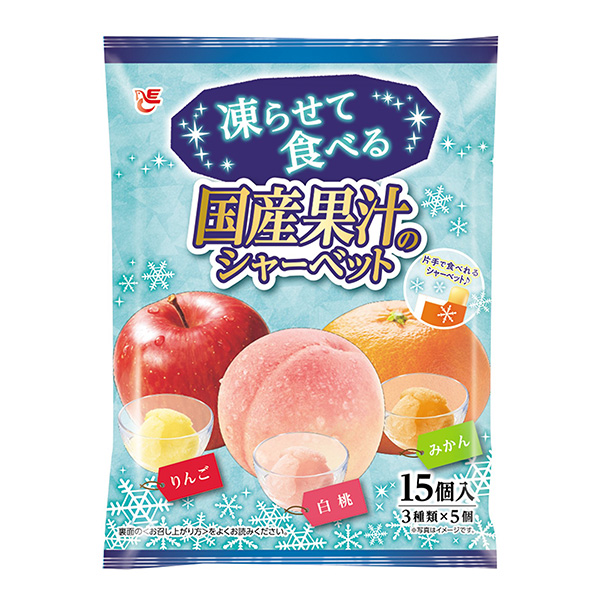 エースベーカリー）凍らせて食べる国産果汁のシャーベット 15個入り（りんご・みかん・白桃）