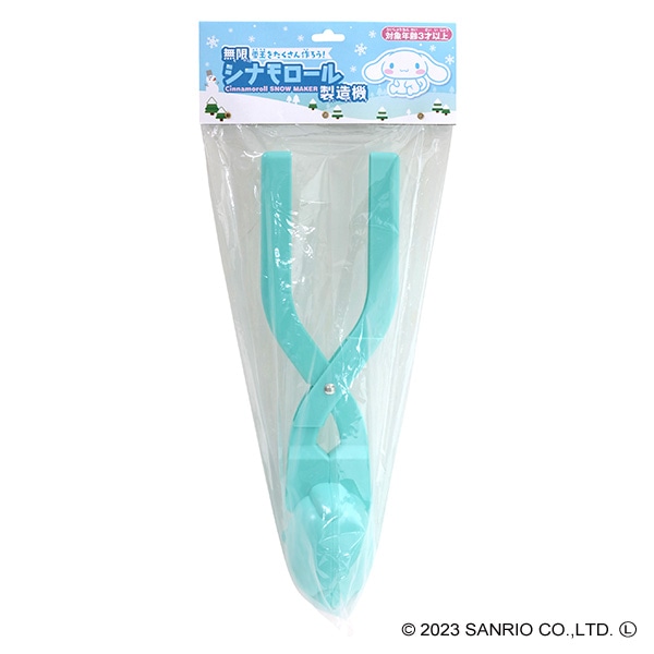 池田工業社）無限シナモロール製造機