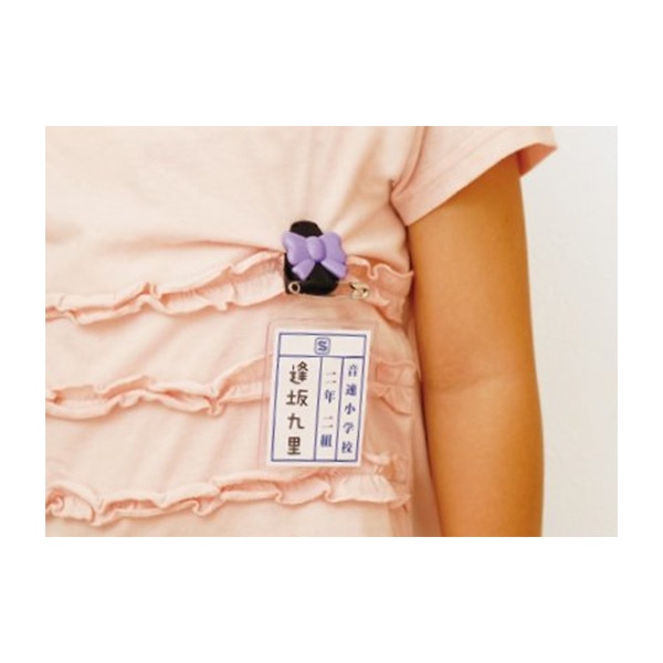 キッズクリップ リボン 服に穴が開かない名札留め