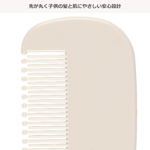 OSK）ベビーヘアコーム&ブラシ（スター）