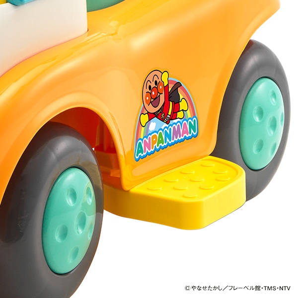 アガツマ）アンパンマンといっしょにドライブ！3STEPよくばりビジーカー 押し棒＋ガード付き