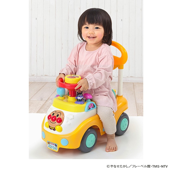 アガツマ）アンパンマンといっしょにドライブ！3STEPよくばりビジーカー 押し棒＋ガード付き