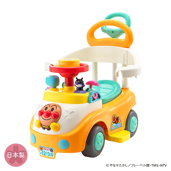 アガツマ）アンパンマンといっしょにドライブ！3STEPよくばりビジーカー 押し棒＋ガード付き