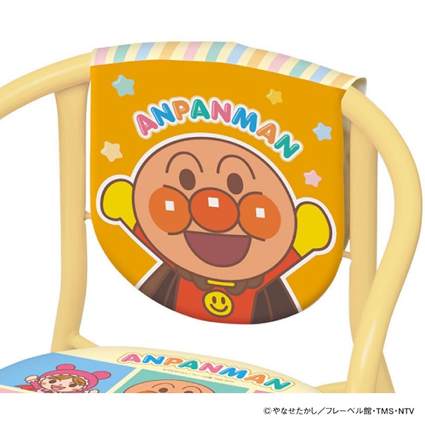 アガツマ）まめチェアー（アンパンマン）