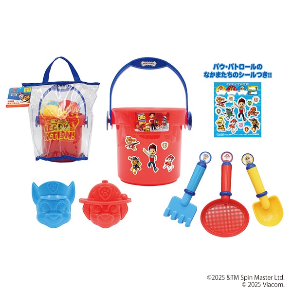 お砂遊びセット（パウ・パトロール）