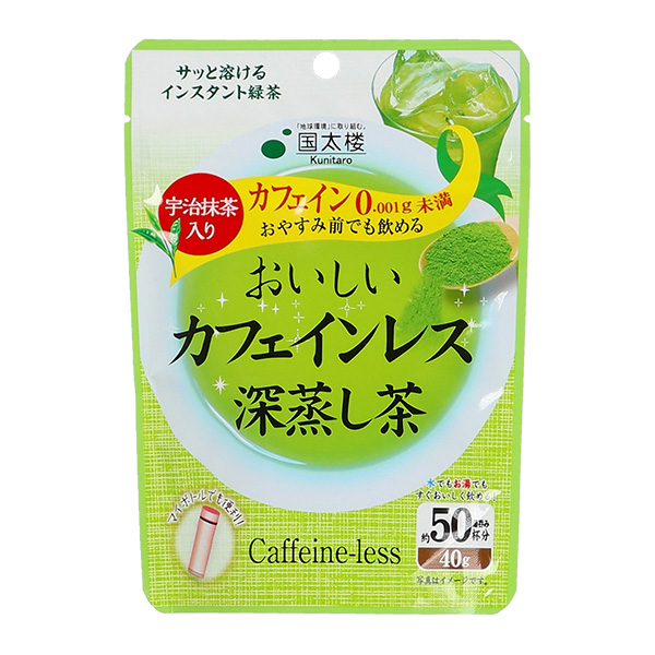 国太楼）おいしいカフェインレス深蒸し茶 40g（約50杯分）