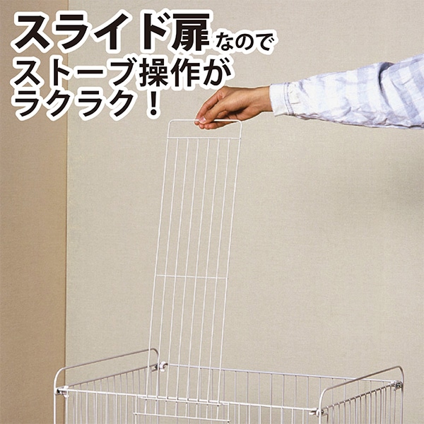 グリーンライフ）ストーブガード（反射型石油ストーブ専用）