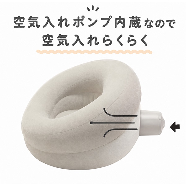 グリーンライフ）クルーミー ふわふわベビーソファ