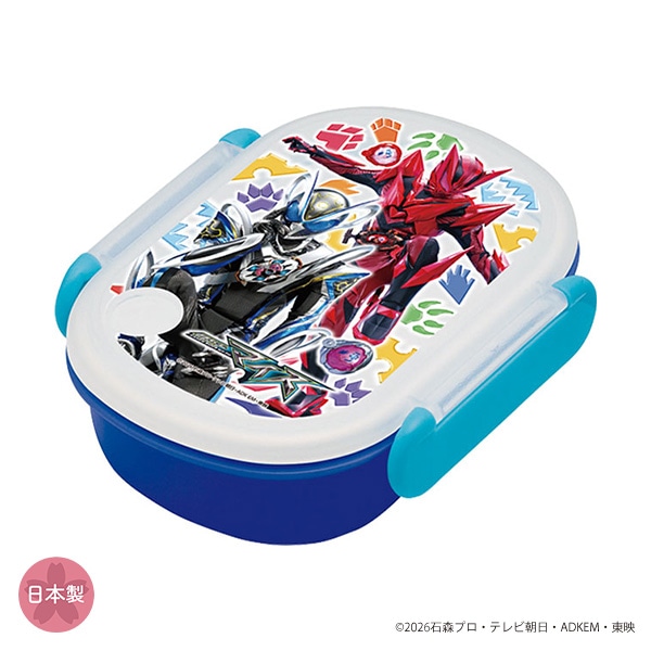 ランチボックス 350ml（仮面ライダーマイス）