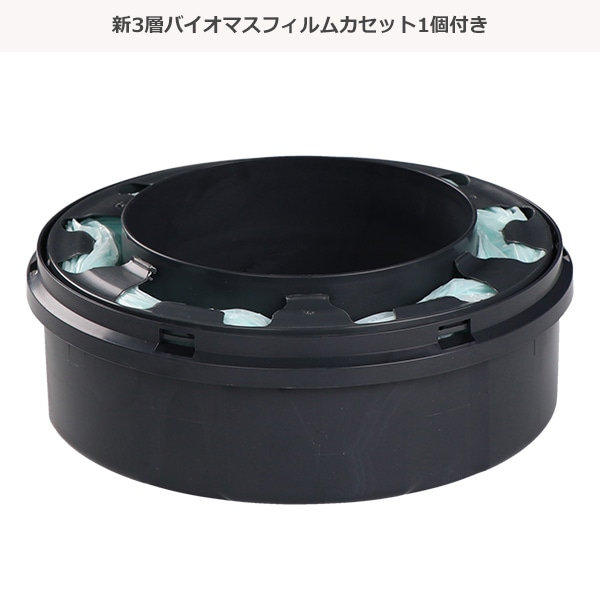 Combi）強力密閉抗菌おむつポット ポイテックW防臭 本体（コットンホワイト）
