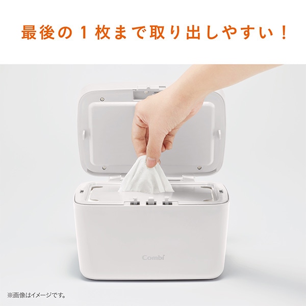 Combi）クイックウォーマー エリート（ダークグレー）