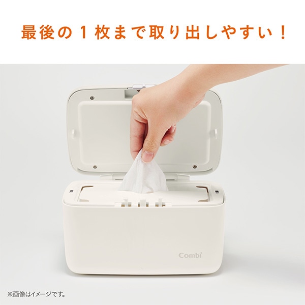 Combi）クイックウォーマー（ベージュ）